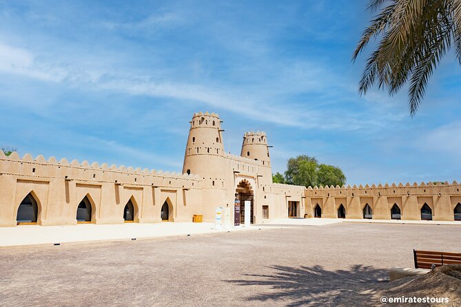 Al Ain Full Day Trip from Abu Dhabi with Lunch - Al Ain National Museum and the early UAE