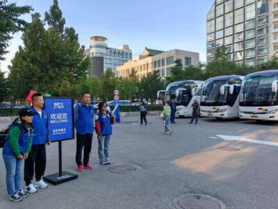Beijing: Mutianyu Great Wall Day Trip by Bus with Tickets