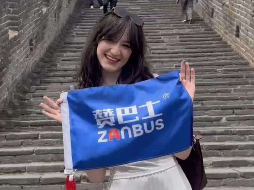 Beijing: Mutianyu Great Wall Day Trip by Bus with Tickets - What the RMB 140 price really buys
