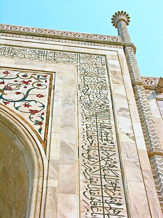 Delhi to Agra Taj Mahal Private Day Trip by Superfast Train - Lunch around 1:00 p.m.
