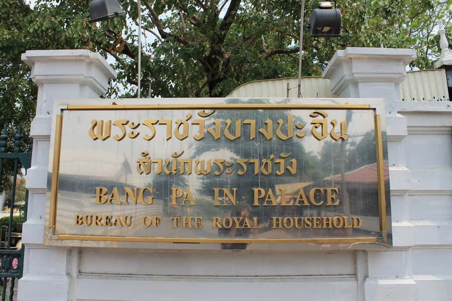 From Bangkok: Ayutthaya Full-Day Trip with Driver - Lunch, extra stops, and control over the day