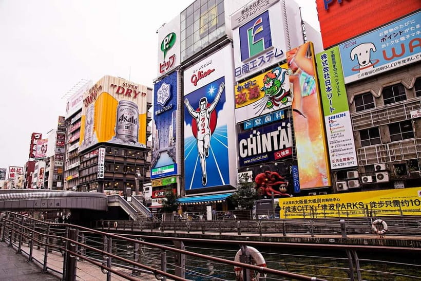 From Kyoto: Nara, Osaka & Kobe Day Trip – 3 Cities in 1 Day - Should you book this tour?