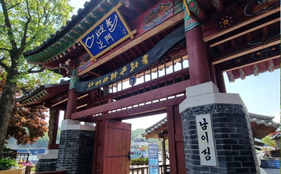 From Seoul: Nami Island, K-drama Garden & Rail Bike Day Tour - Who will get the most from this day