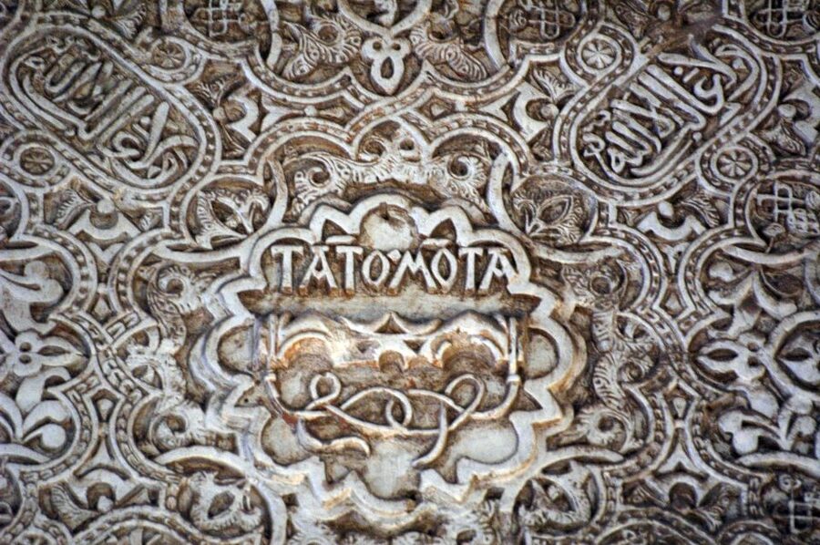 From Seville: Private Granada Day-Trip with Alhambra Visit - Free time in central Granada after the palace