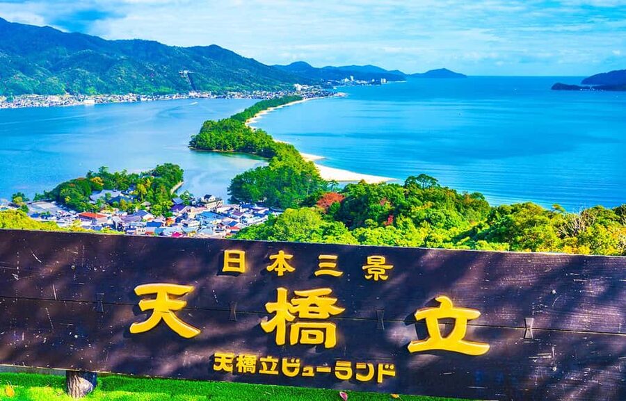Kyoto: Miyama Village, Amanohashidate & Ine Bay Day Trip - Why this northern Kyoto day trip works