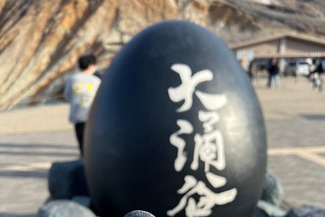 Mt. Fuji Day Trip from Tokyo with English Speaking Driver Guide - Lake Yamanaka and the optional boat ride