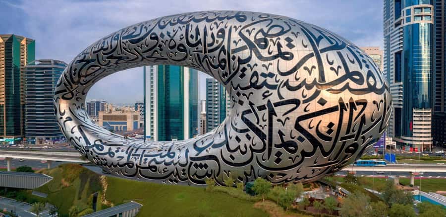 Ras Al Khaimah: Dubai Private Day Trip with Hotel Pickup - A long ride from Ras Al Khaimah to Dubai