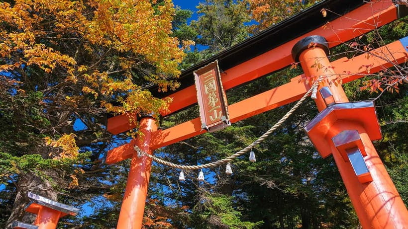 Tokyo: Mount Fuji 5th Station & Onsen Day Trip - Gotemba Premium Outlets as the weekday alternative