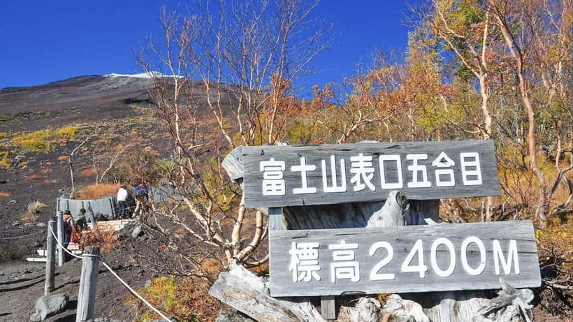 Tokyo: Mount Fuji 5th Station & Onsen Day Trip - Mt. Fuji’s 5th Station at 2,300 meters